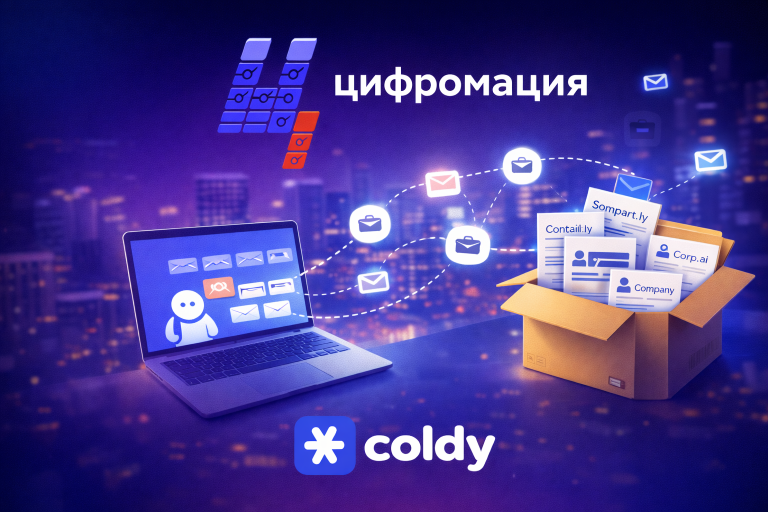 coldy ai